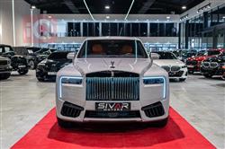 Rolls Royce Cullinan